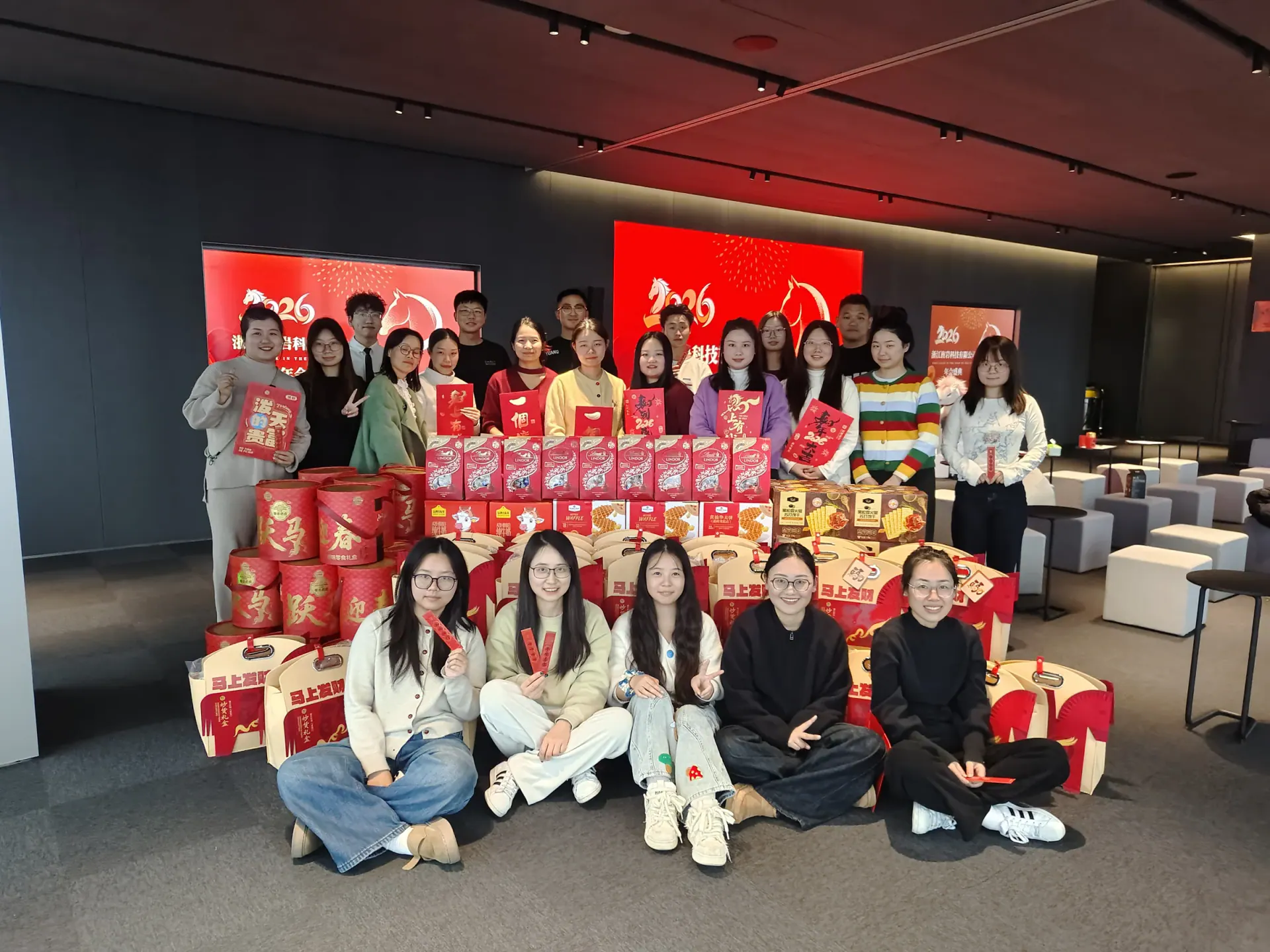 KEEYAK 2026 annual meeting and team review