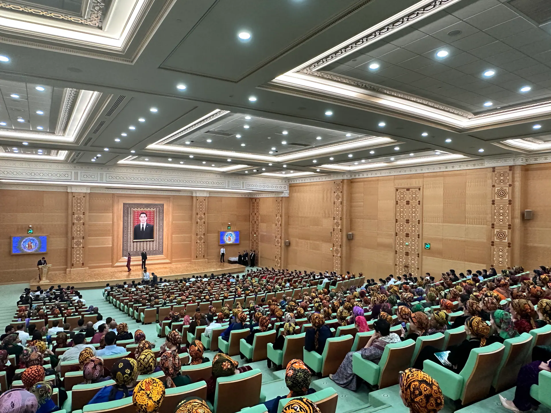 Turkmenistan industry forum auditorium