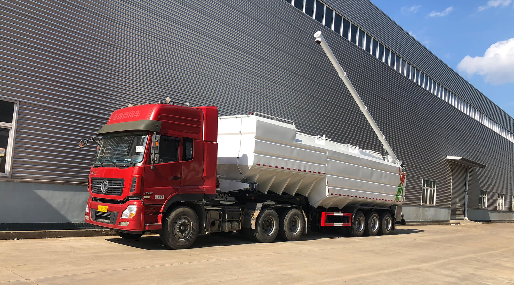 66m3 Semitrailer Bulk Feed Transport Truck with Hydro Auger Keeyak